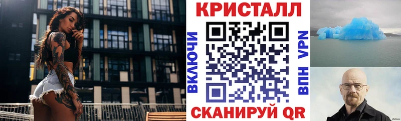 АМФ 98%  Глазов 