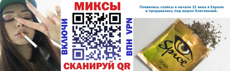 БУТИРАТ BDO  где купить наркоту  Глазов 