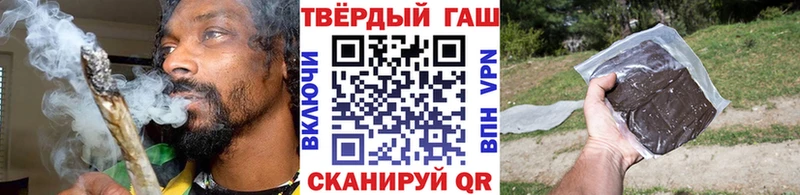 Гашиш индика сатива  гидра онион  Глазов 