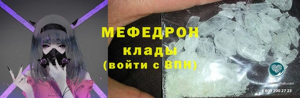 индика Алексеевка