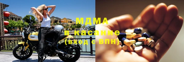 индика Алексеевка