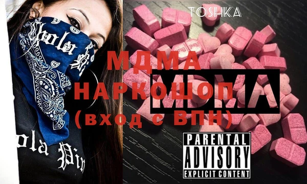 индика Алексеевка