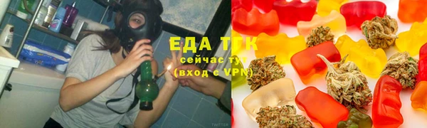 кокаин перу Алзамай