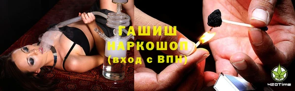кокаин перу Алзамай
