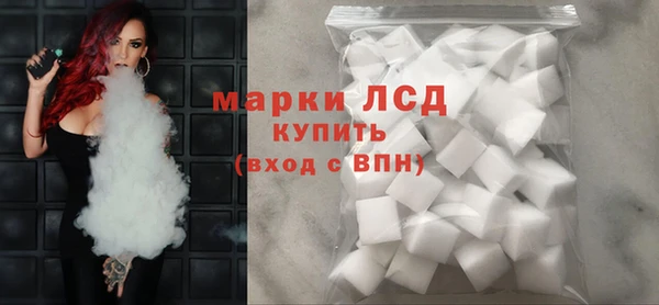 кокаин перу Алзамай