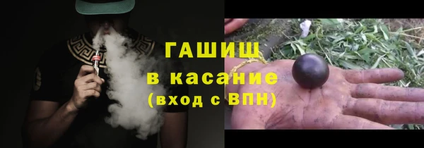 кокаин перу Алзамай