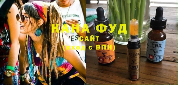 кокаин перу Алзамай