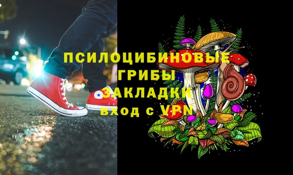 кокаин перу Алзамай