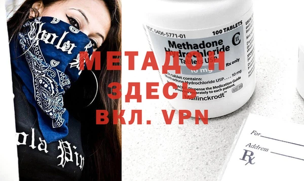 индика Алексеевка