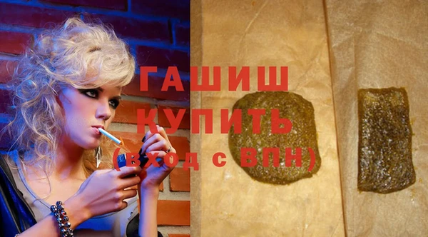 индика Алексеевка