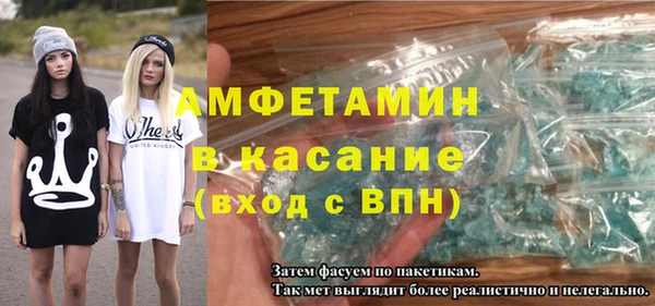 кокаин перу Алзамай