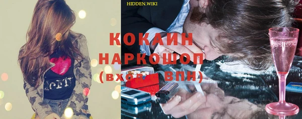 прущие грибы Алексин
