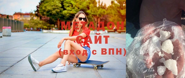 прущие грибы Алексин