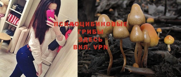 кокаин колумбия Пролетарск