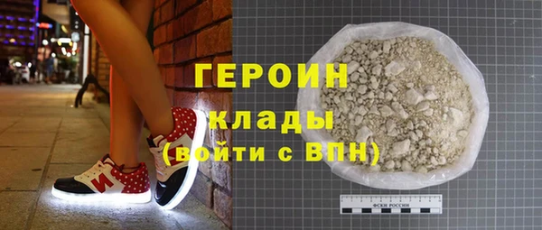 прущие грибы Алексин