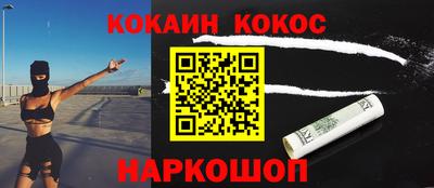 шишки Ефремов