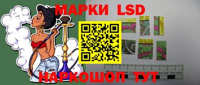 шишки Ефремов