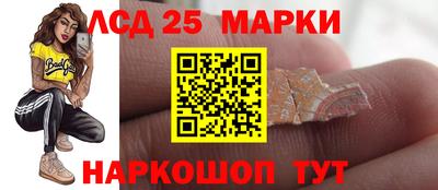 скорость mdpv Железноводск