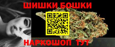 скорость mdpv Железноводск
