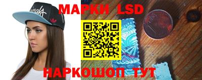шишки Ефремов