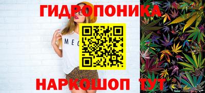 скорость mdpv Железноводск