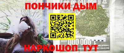 скорость mdpv Железноводск