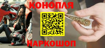 скорость mdpv Железноводск