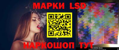 шишки Ефремов