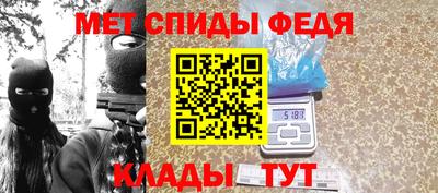 шишки Ефремов