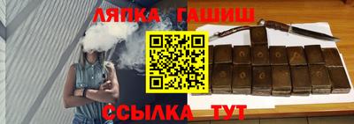 скорость mdpv Железноводск