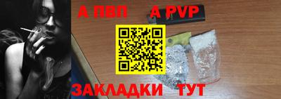 шишки Ефремов