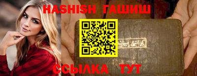 скорость mdpv Железноводск