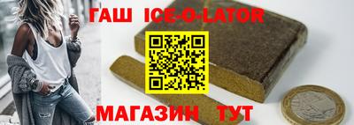 скорость mdpv Железноводск