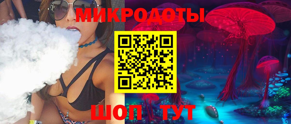 Галлюциногенные грибы прущие грибы Глазов